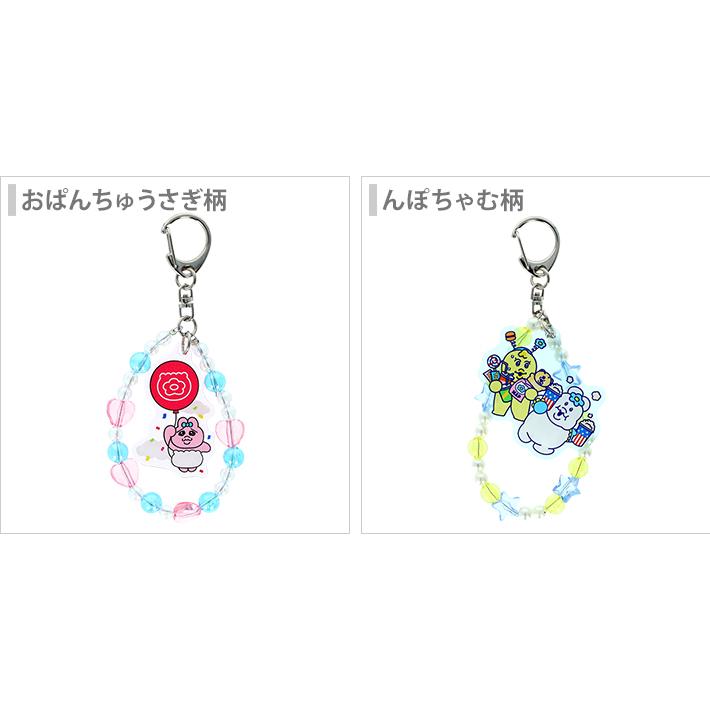 サンスター文具 可哀想に！メルヘンランド ビーズ付きアクリル