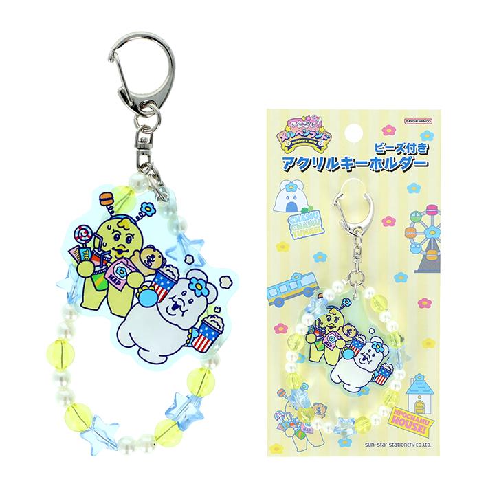 サンスター文具 可哀想に！メルヘンランド ビーズ付きアクリル