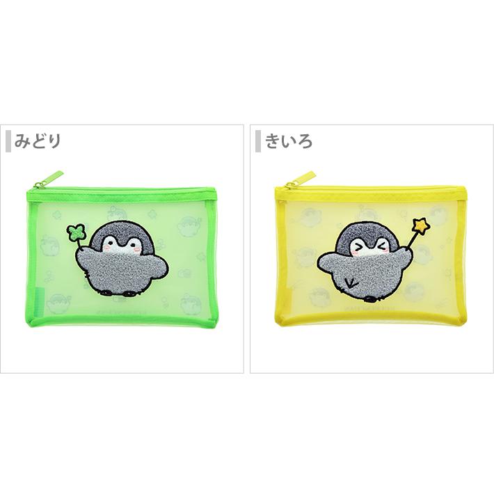 美品 suika フライヤー付きサザン★おまけ付き★ ポッ。 美品 suika フライヤー付きサザン☆おまけ付き☆ ポッ。 楽天