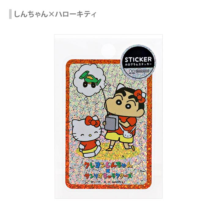 sanrio（サンリオ） クレヨンしんちゃん×サンリオ キャラクターズ