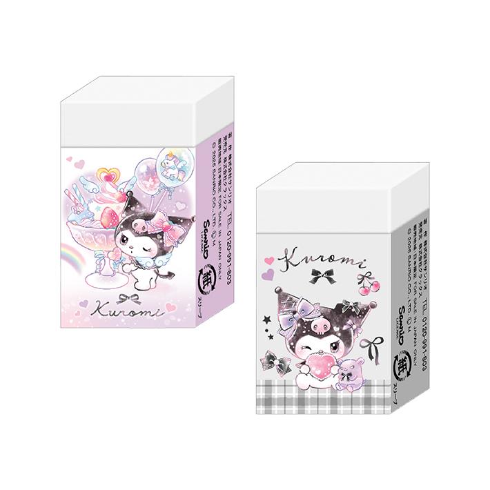 CRUX（クラックス） クロミ 消しゴム まとまるくん 新入学文具 [M便 1