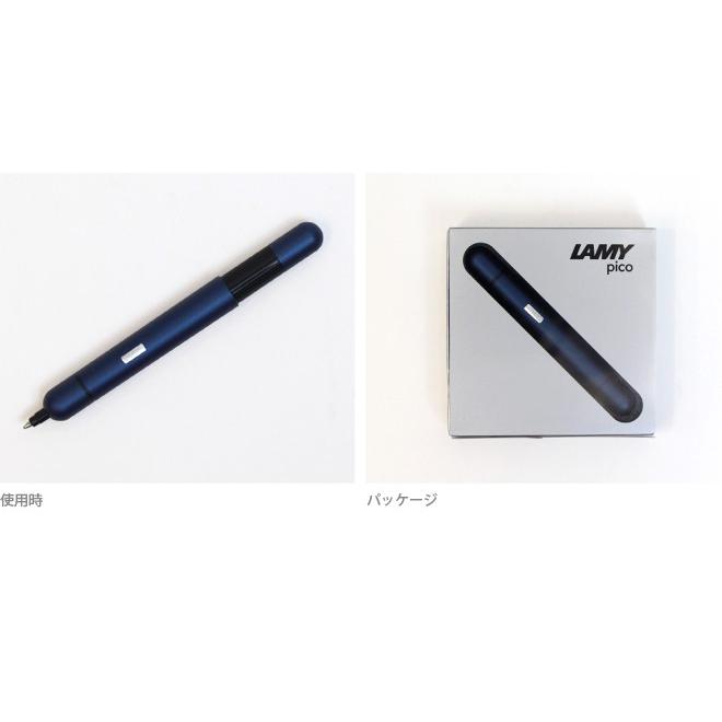 LAMY（ラミー） LAMY Pico 油性ボールペン 4カラー l287-l288-ysd [M便