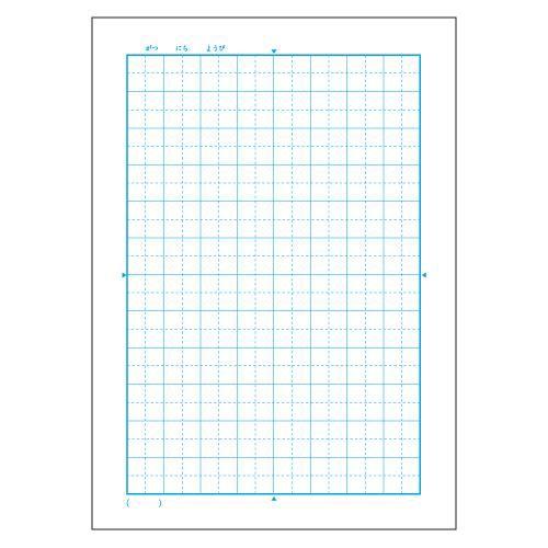 キョクトウかんがえるノート　こくご（12マス）　B5版/30枚　[M便 1/5]｜net-shibuya｜02