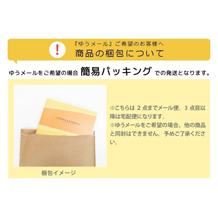 KOKUYO（コクヨ） エンディングノート もしもの時に役立つノート 終活