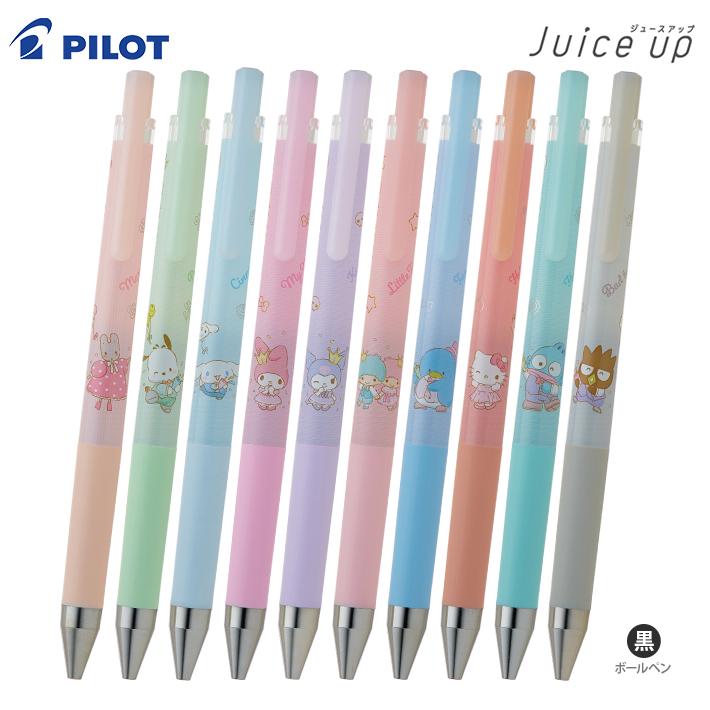 シャーペン ボールペン まとめ売り 大量 セット サンリオ キャラクター ジュース サンリオキャラクターズ パイロット ジュース ゲルインキ