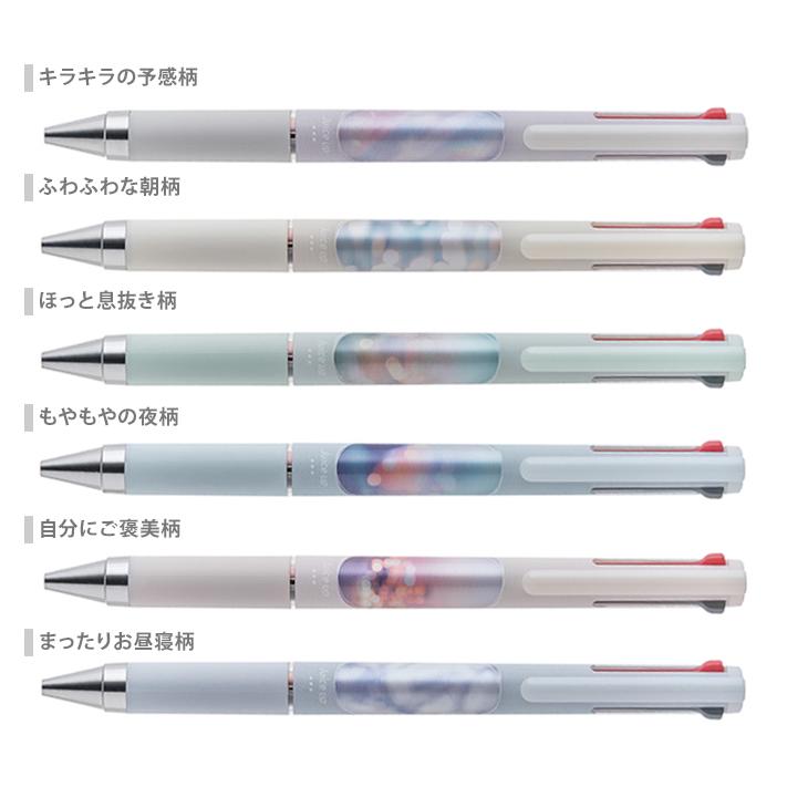 パイロット　3色ゲルインキボールペン　ジュースアップ3　0.4mm　ミュージックコラボ　LKJP3S4M23　[M便 1/20]｜net-shibuya｜03