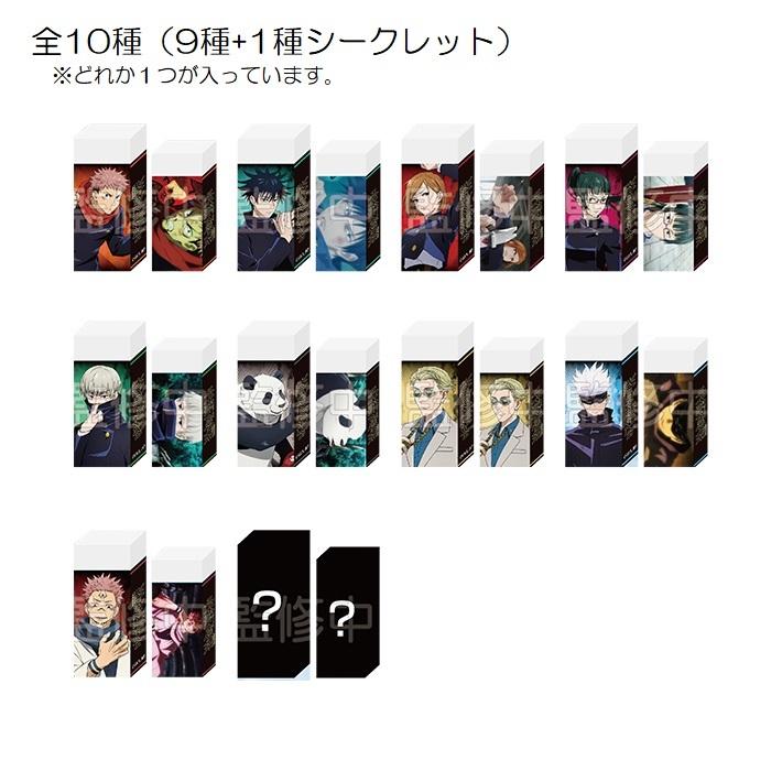 Deadly Delivery フィギュア 　消しゴム 51OB2BYmuCL._UF350,350_QL50_.jpg