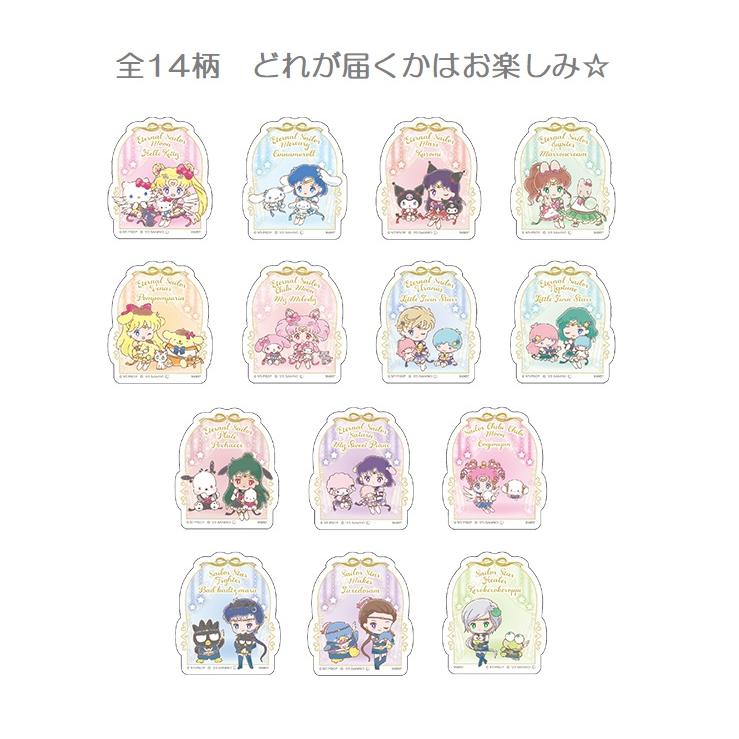 アクリルクリップコレクション セーラームーン×サンリオ SMCO×SC 2BOX サンスター文具 美少女戦士セーラームーン×サンリオキャラクターズ