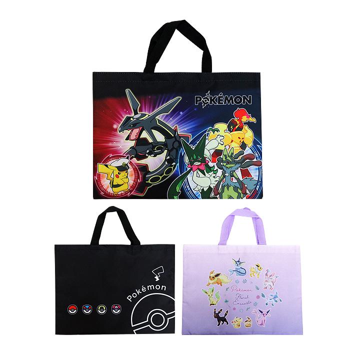 Pokemon（ポケモン） レッスンバッグ 3カラー 新入学文具 [M便 1/1