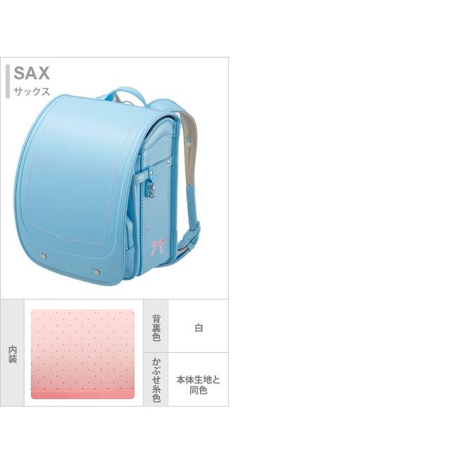 天使のはね ［型落ちの為大特価］ランドセル 天使のはね セイバン