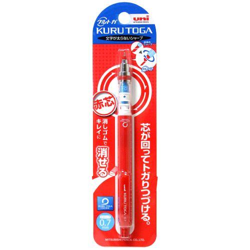 クルトガ 0 7mm シャープペン 最新 赤芯 1 M便 445円 10