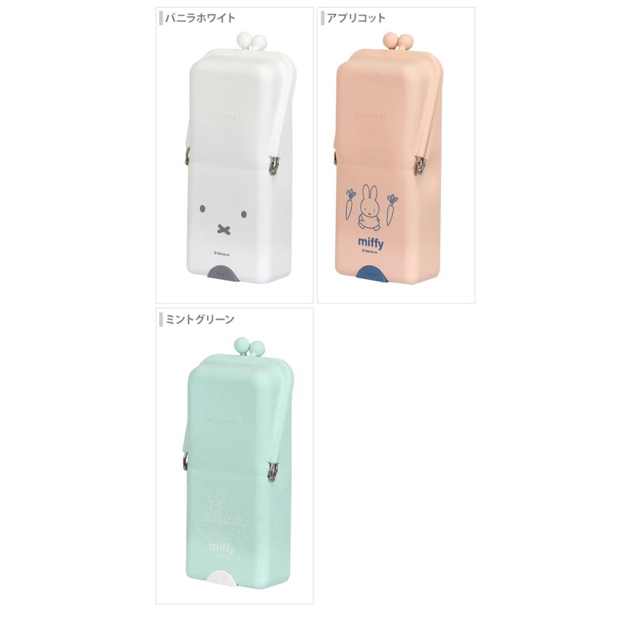 クツワ ミッフィー エアピタ 3カラー mf844 [M便 1/1] : シブヤ