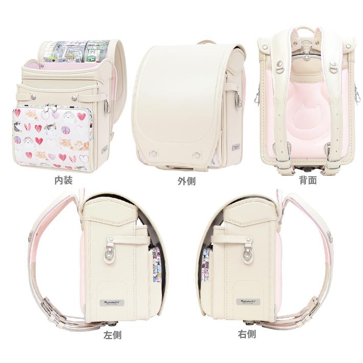 MANHATTANER'S＜マンハッタナーズ＞　ランドセル　マンハッタナーズプレミアム　2022　mh-700_eis |  | 01