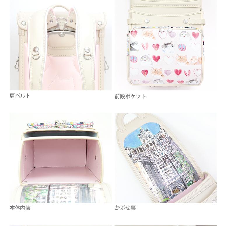 MANHATTANER'S＜マンハッタナーズ＞　ランドセル　マンハッタナーズプレミアム　2022　mh-700_eis |  | 02