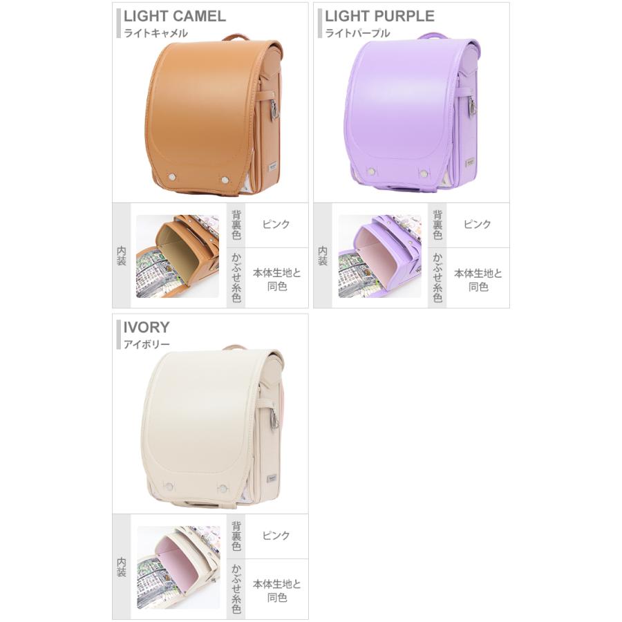 MANHATTANER'S＜マンハッタナーズ＞　ランドセル　マンハッタナーズプレミアム　2022　mh-700_eis |  | 04