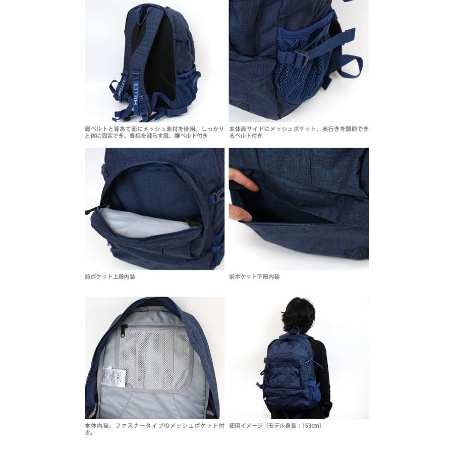 MILLET ミレー＜MILLET＞ リュックサック＜デイパック・バック