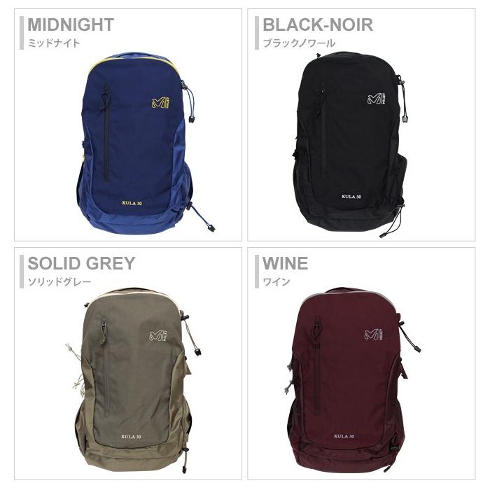 MILLET ミレー<MILLET> リュックサック<デイパック> KULA30 MILLET ミレー<MILLET> リュックサック<デイパック> KULA30