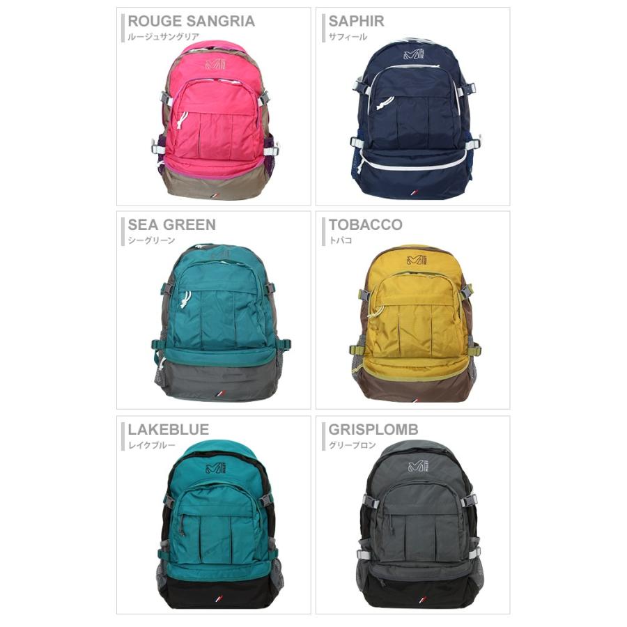 MILLET（ミレー） ミレー＜MILLET＞ リュックサック＜デイパック