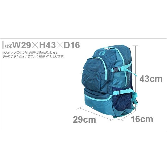 MILLET（ミレー） ミレー＜MILLET＞ リュックサック＜デイパック