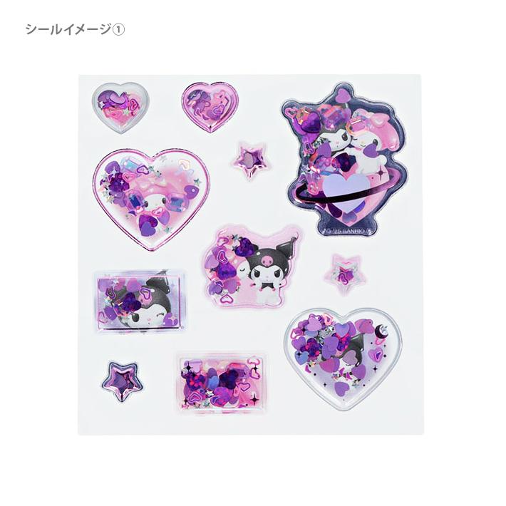 sanrio（サンリオ） マイメロディ クロミ ぷっくりキラキラシール [M便