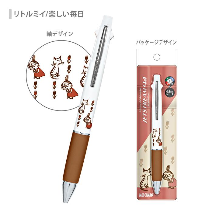 【最終値】PILOT Dr.Grip 4+1 ムーミン 多機能ペンほか3本セット MOOMIN（ムーミン） ジェットストリーム 4＆1 多機能ボールペン 0.5