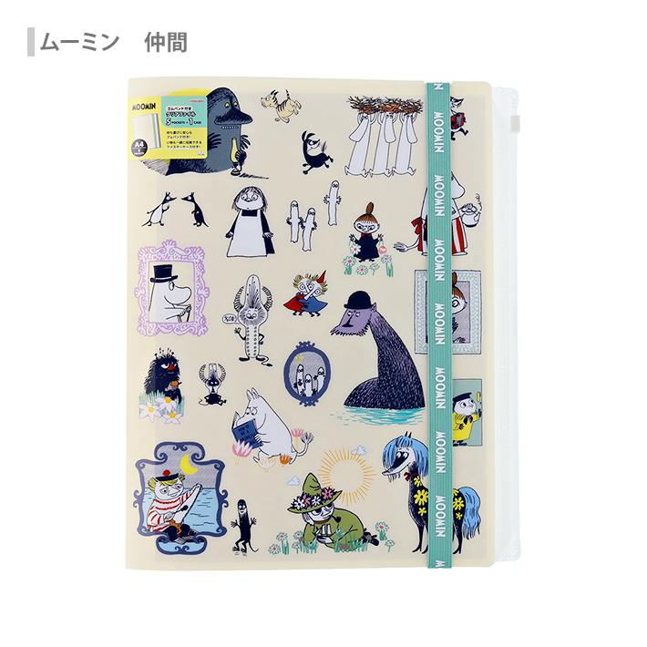 MOOMIN（ムーミン） スヌーピー ゴムバンド付 クリアファイル A4 5P