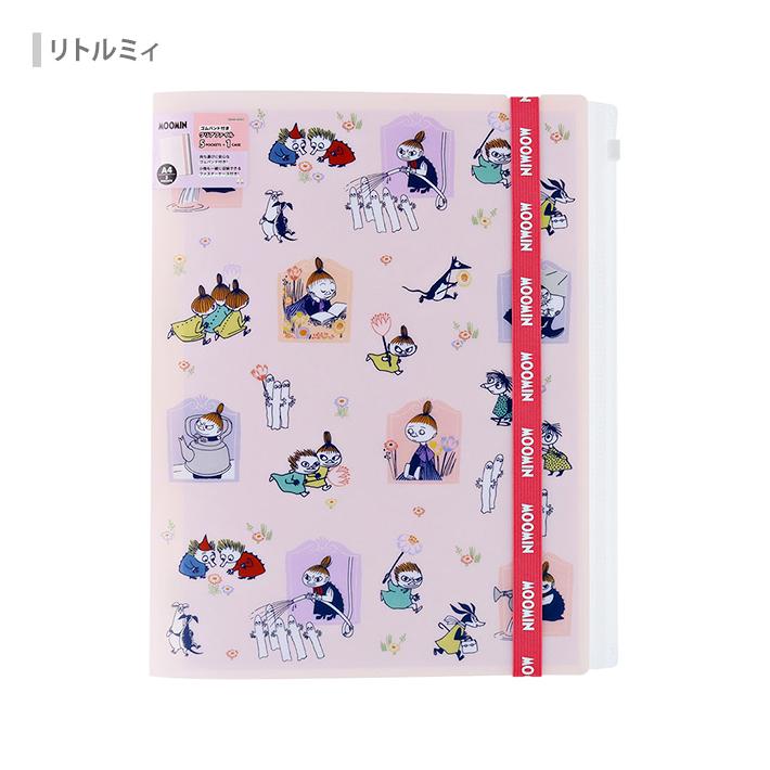 MOOMIN（ムーミン） スヌーピー ゴムバンド付 クリアファイル A4 5P