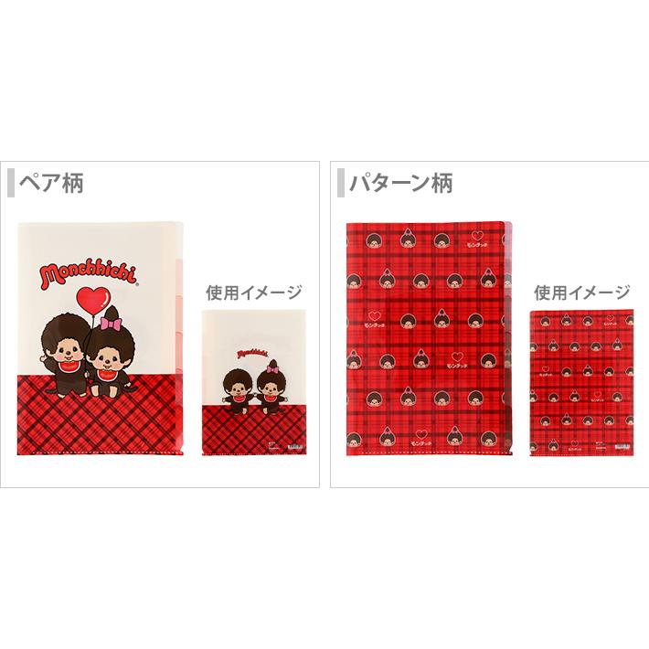 【あいちっち様】送料ページ 楽天市場】【最大13,000円OFFクーポン配布中】おせち 2026年