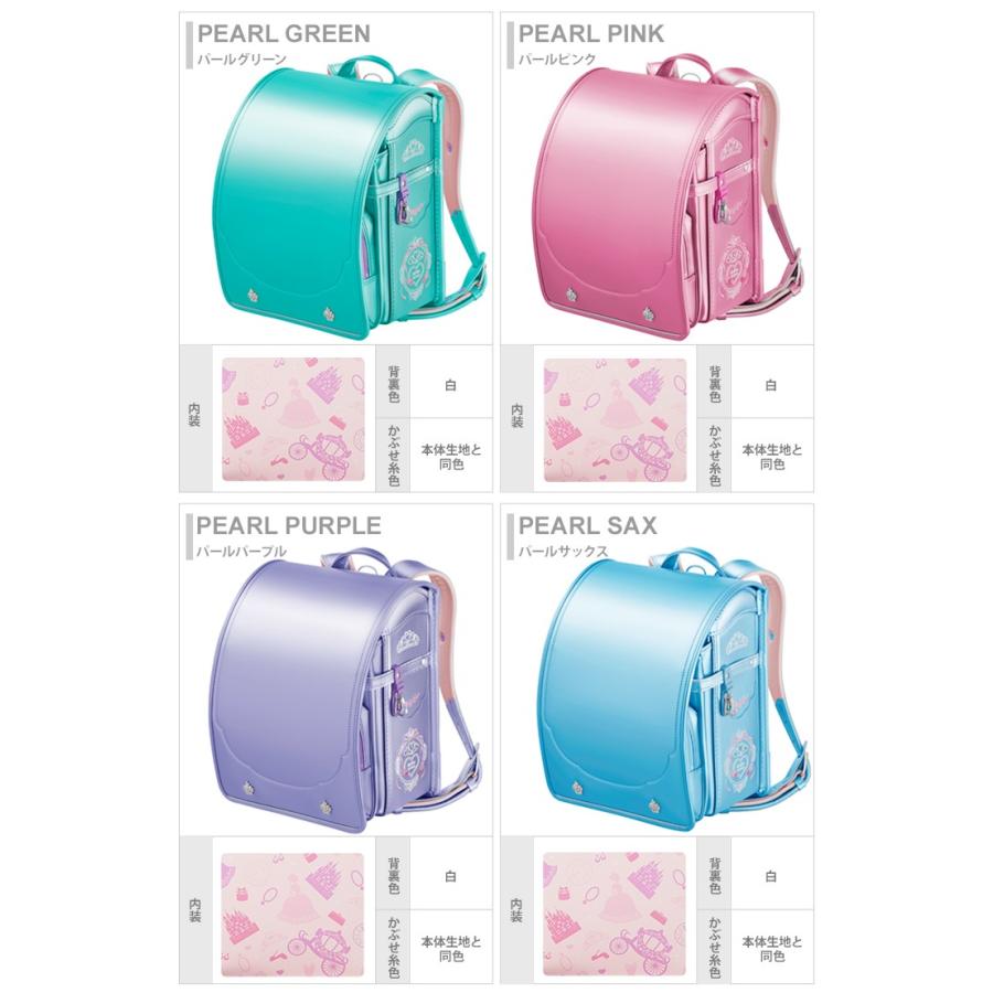 天使のはね [30%OFF]ランドセル 天使のはね セイバン モデルロイヤル