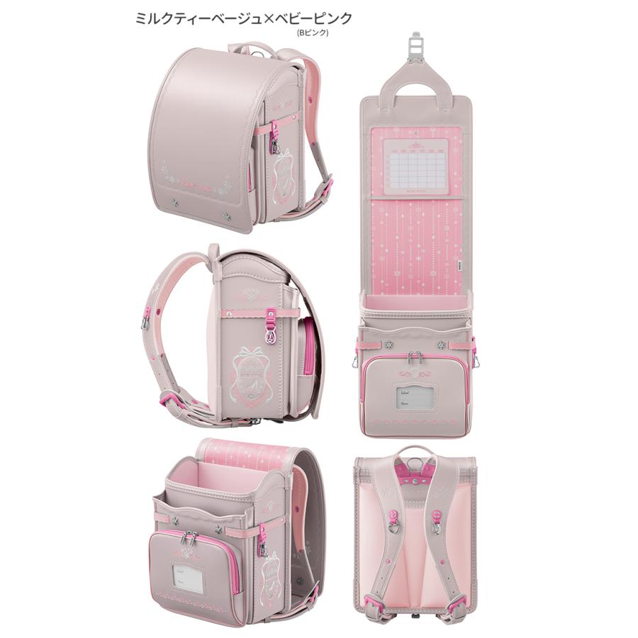 天使のはね [期間限定ふでばこ特典付き]セイバン 天使のはね