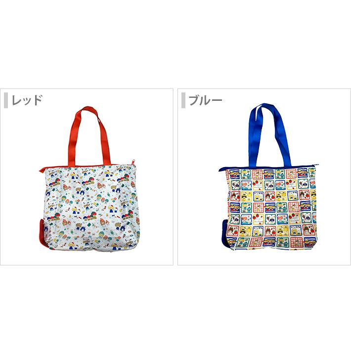 sanrio（サンリオ） mizutama×サンリオキャラクターズ 3ルームマチ付き