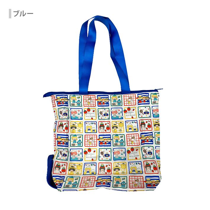sanrio（サンリオ） mizutama×サンリオキャラクターズ 3ルームマチ付き