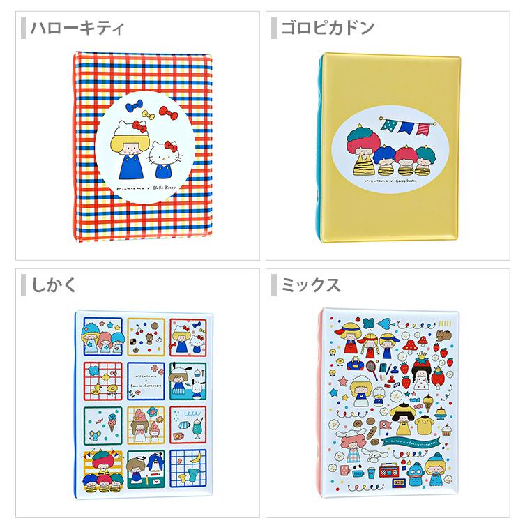 sanrio（サンリオ） mizutama×サンリオキャラクターズ シール