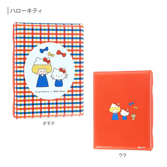 sanrio（サンリオ） mizutama×サンリオキャラクターズ シール