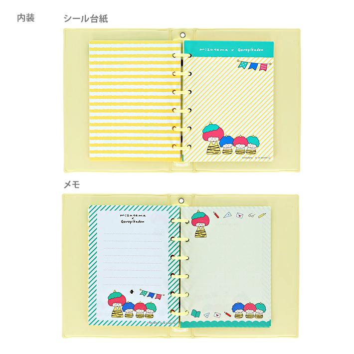 sanrio（サンリオ） mizutama×サンリオキャラクターズ シール