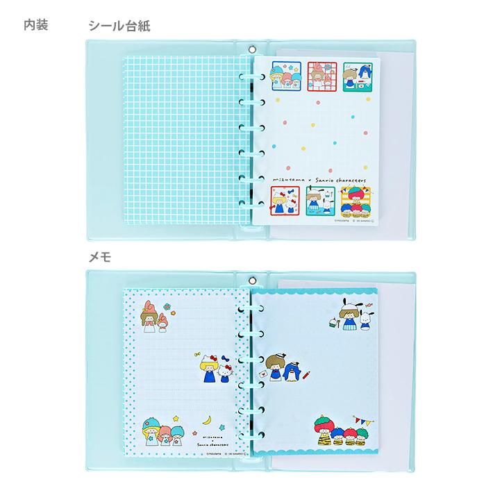 sanrio（サンリオ） mizutama×サンリオキャラクターズ シール
