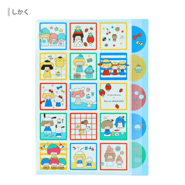 sanrio（サンリオ） mizutama×サンリオキャラクターズ ダイカット