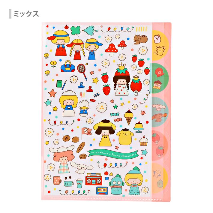 sanrio（サンリオ） mizutama×サンリオキャラクターズ ダイカット