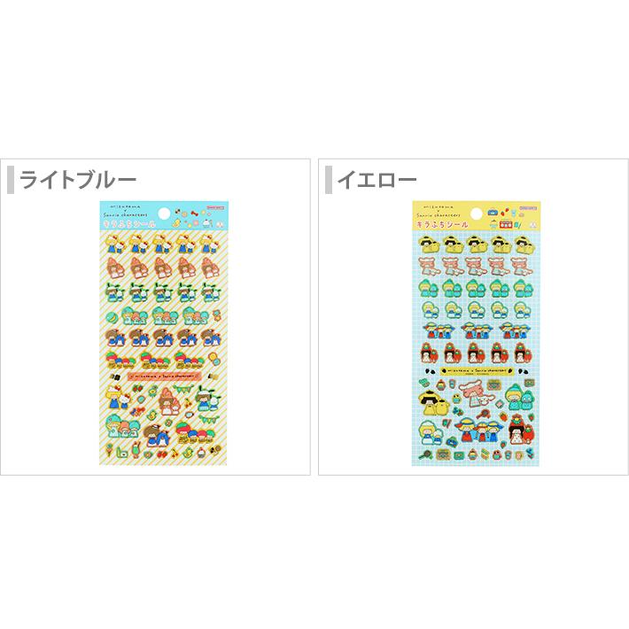 sanrio（サンリオ） mizutama×サンリオキャラクターズ キラふち シール