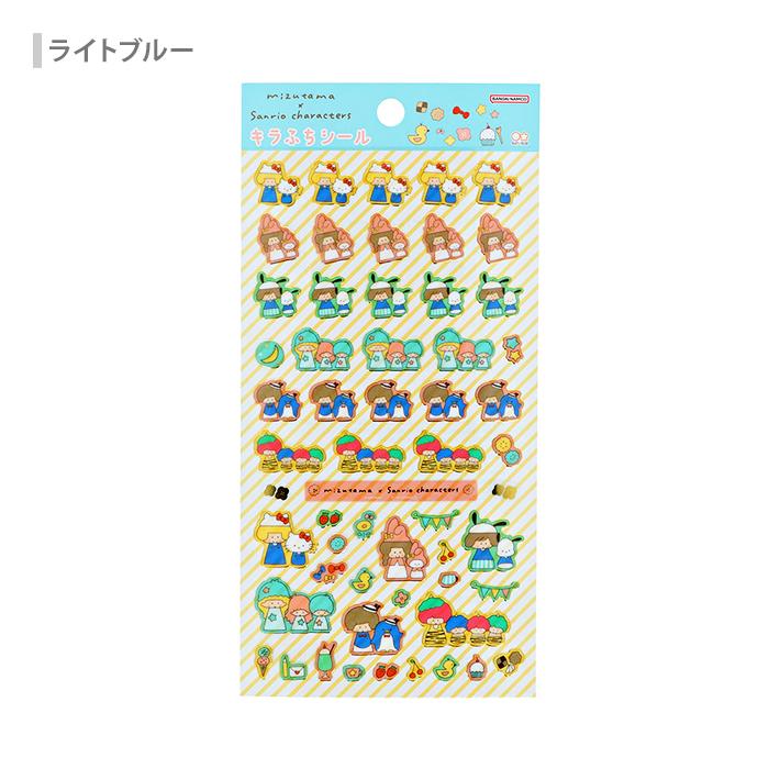 sanrio（サンリオ） mizutama×サンリオキャラクターズ キラふち シール