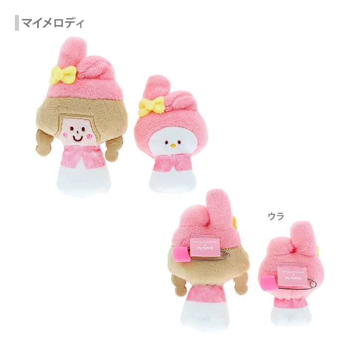 sanrio（サンリオ） mizutama×サンリオキャラクターズ ぬいぐるみ