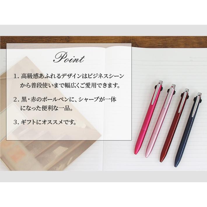 JETSTREAM primeボールペン 5本セット imgrc0094207196.jpg