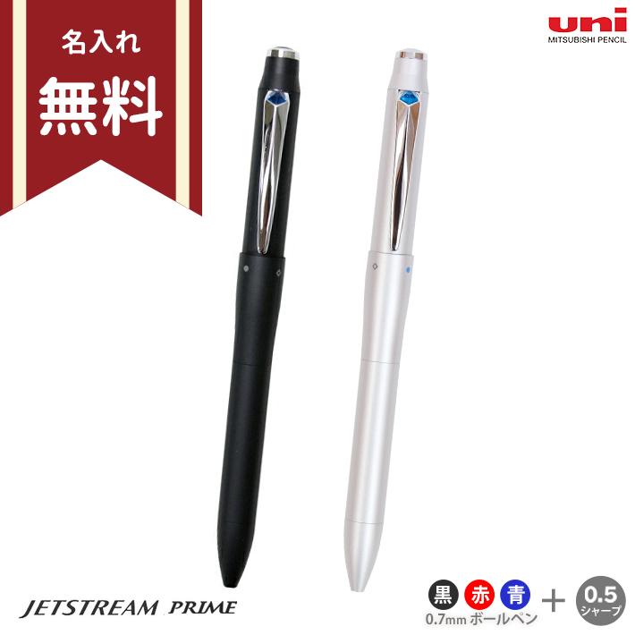 三菱鉛筆 uni ジェットストリームプライム3＆1 3色ボールペン