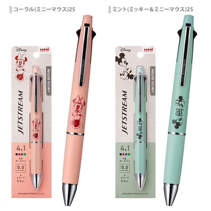 Disney ディズニー ジェットストリーム 4&1 三菱鉛筆 uni 多 Disney ディズニー ジェットストリーム 4&1 三菱鉛筆 uni 多