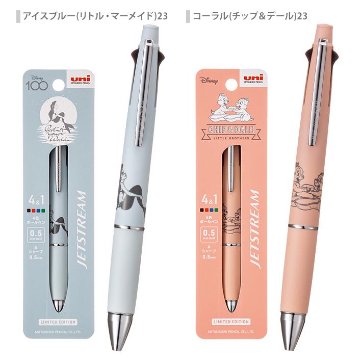 Disney ディズニー ジェットストリーム 4&1 三菱鉛筆 uni 多 Disney ディズニー ジェットストリーム 4&1 三菱鉛筆 uni 多