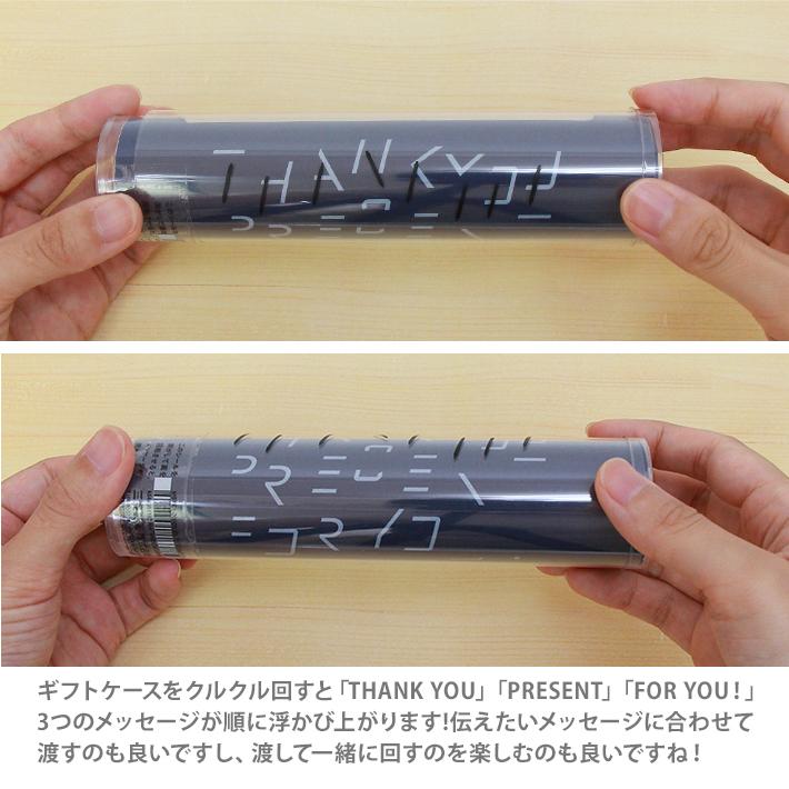 ジェットストリーム 4＆1メタルエディション　三菱鉛筆 uni　多機能ボールペン　4色ボール0.5mm＋シャープ0.5mm　からくりギフトパッケージ　[M便 1/5]｜net-shibuya｜02