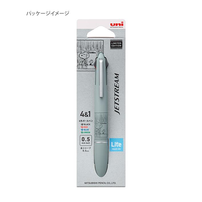 ジェットストリーム スヌーピー ジェットストリーム 多機能ペン 4&1