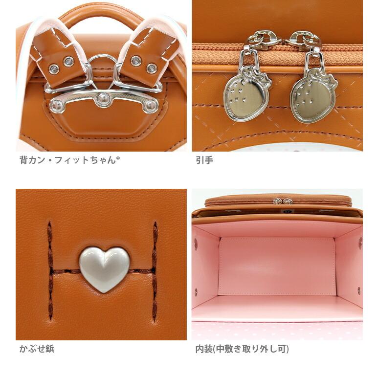 マイメロディ　未使用品 非売品 【未開封・新品未使用】 大分銀行×マイメロディ