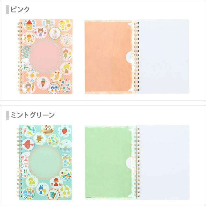 サンスター文具 mizutama ポケットリングノート B6 2カラー ピンク