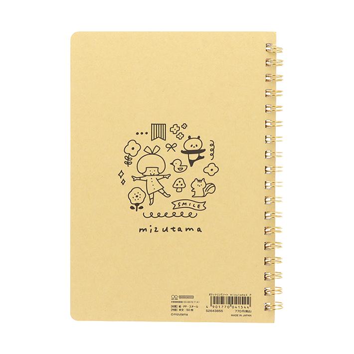 サンスター文具 mizutama ポケットリングノート B6 2カラー ピンク